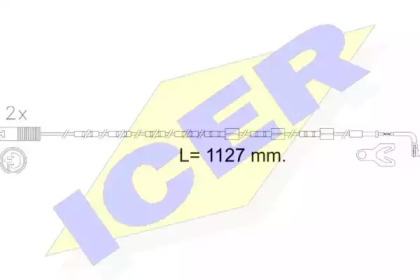 ICER 610605 E C